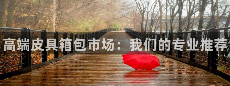 意昂体育3招商电话号码查询是多少