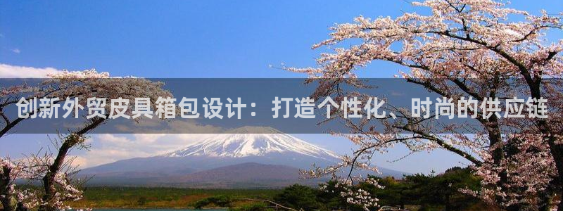 意昂体育3招商电话地址查询