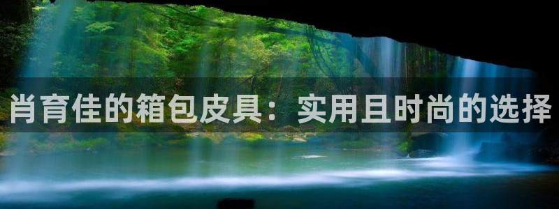 意昂体育3招商电话是多少啊