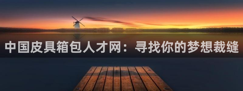 意昂3五金厂