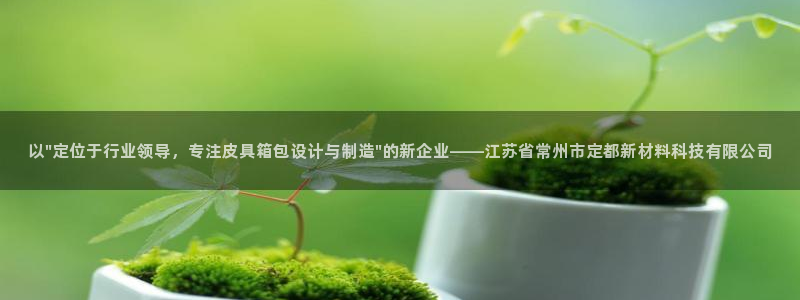 意昂体育3招商电话号码是多少啊