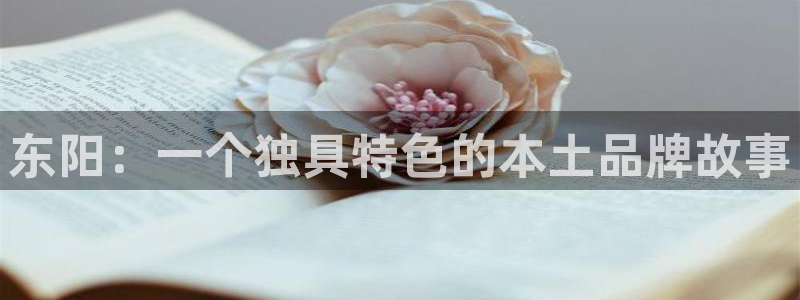 意昂体育3官方客服电话