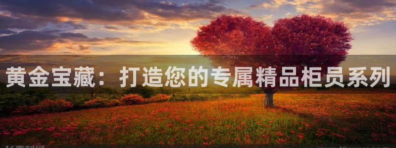 意昂体育3招商电话号码查询