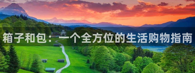 意昂体育3招商电话是多少号码