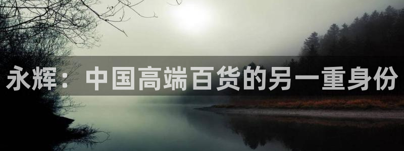 意昂体育3招商电话号码是多少