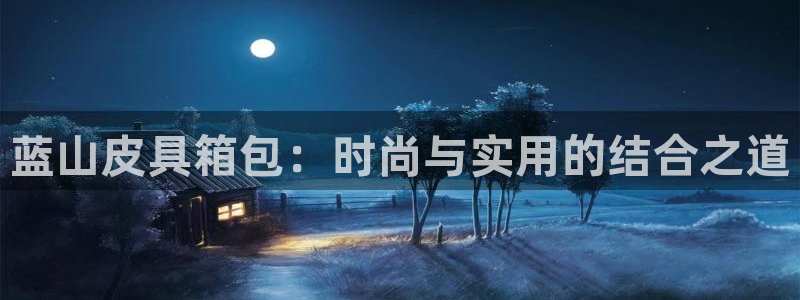 意昂体育3招商电话是多少
