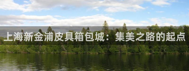 注册意昂3