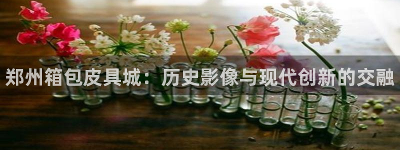 意昂体育3招商电话是多少