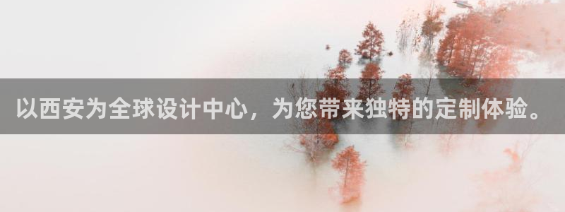 意昂体育3平台注册要钱吗安全吗