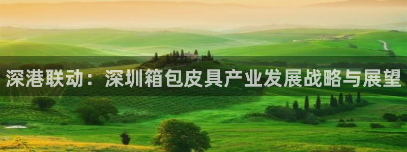 意昂体育3平台注册要钱吗是真的吗