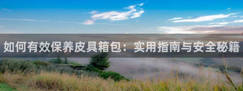 意昂3娱乐网站
