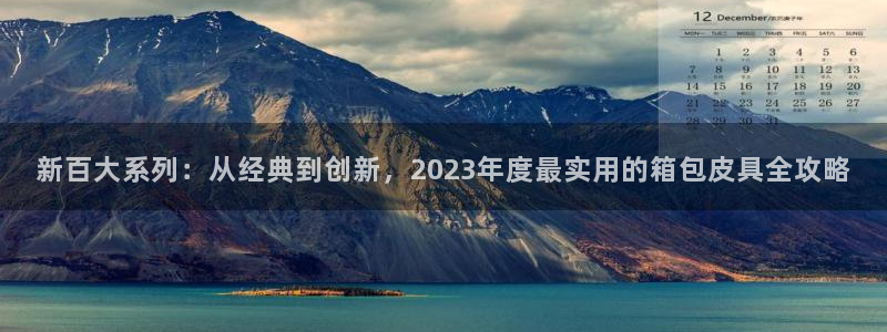 意昂体育3招商电话号码查询