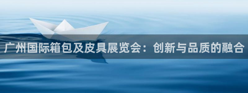 意昂3集团官网首页网址