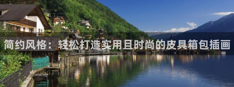 意昂体育3招商电话是多少