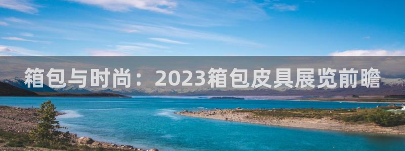意昂体育3平台是正规平台吗知乎