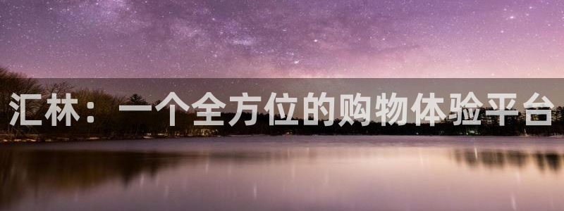 意昂体育3招商电话号码是多少号