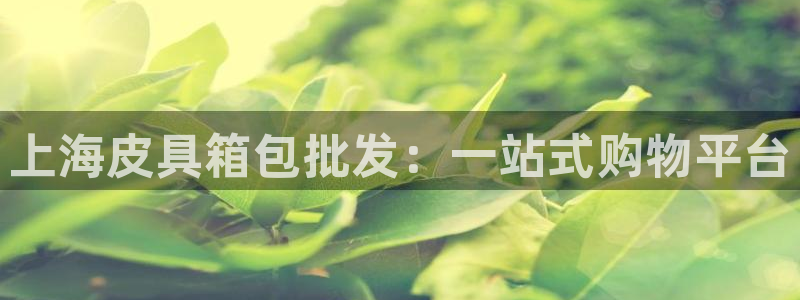 意昂体育3招商电话号码查询