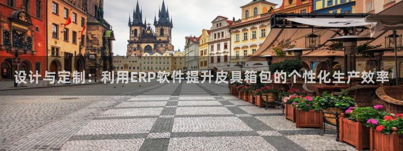 意昂3娱乐首页官网下载