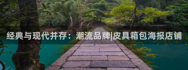 意昂体育3平台注册