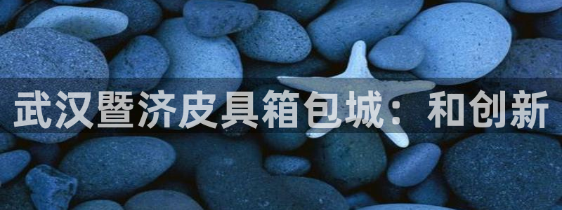 意昂体育3招商电话号码查询