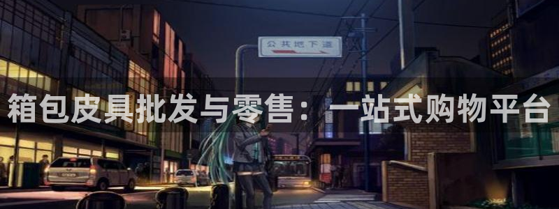 意昂体育3招商电话号码是多少啊