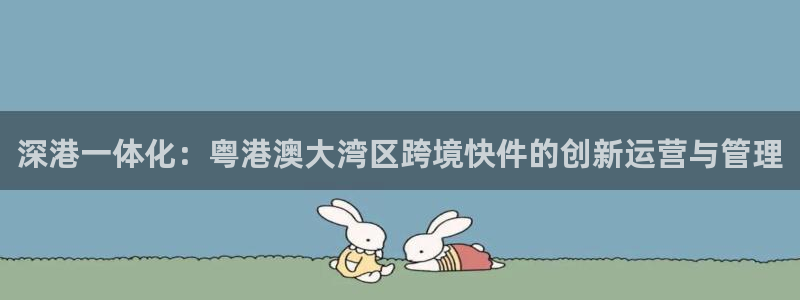 意昂体育3平台注册要钱吗是真的吗