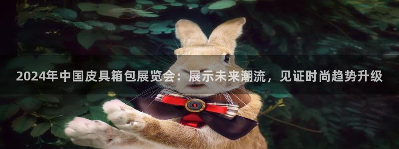 意昂体育3招商电话号码