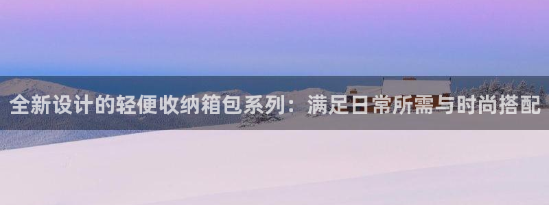 意昂体育3招商电话号码查询