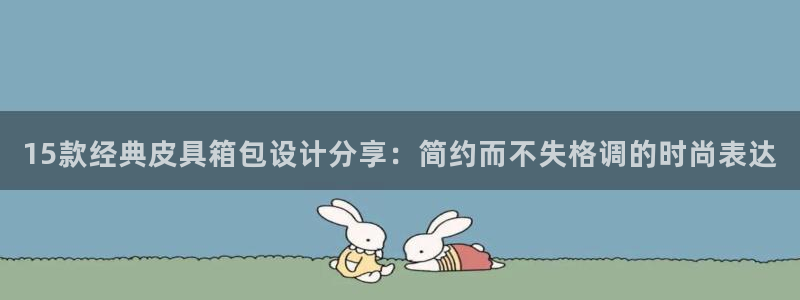 意昂体育3平台注册要钱吗是真的吗