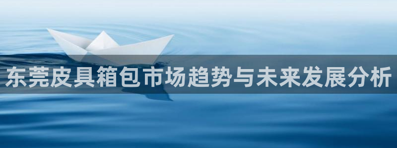 意昂体育3平台注册要钱吗是真的吗